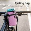 Advance impermeable aislado pequeño paño manillar botella de agua carretera pública bicicleta cubierta frontal bolsa de botella de agua de bicicleta