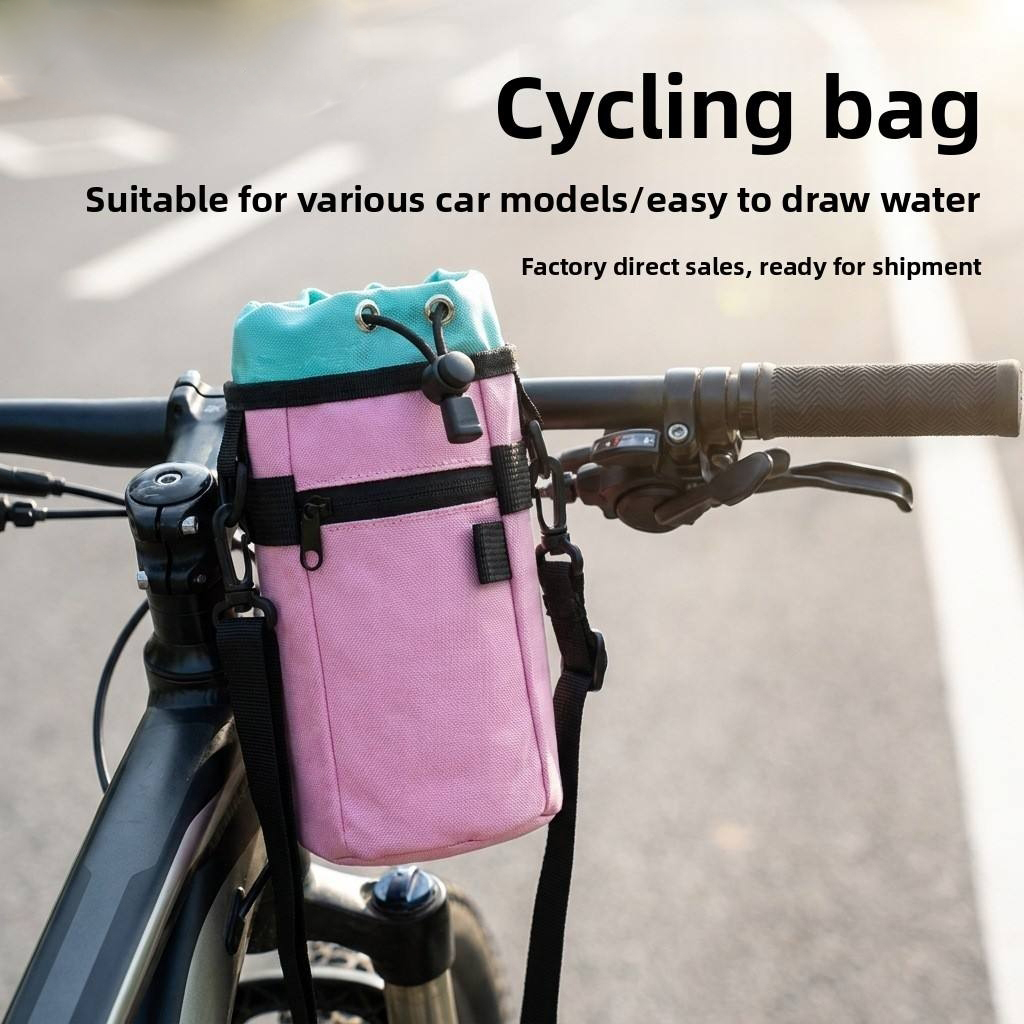 Advance impermeable aislado pequeño paño manillar botella de agua carretera pública bicicleta cubierta frontal bolsa de botella de agua de bicicleta